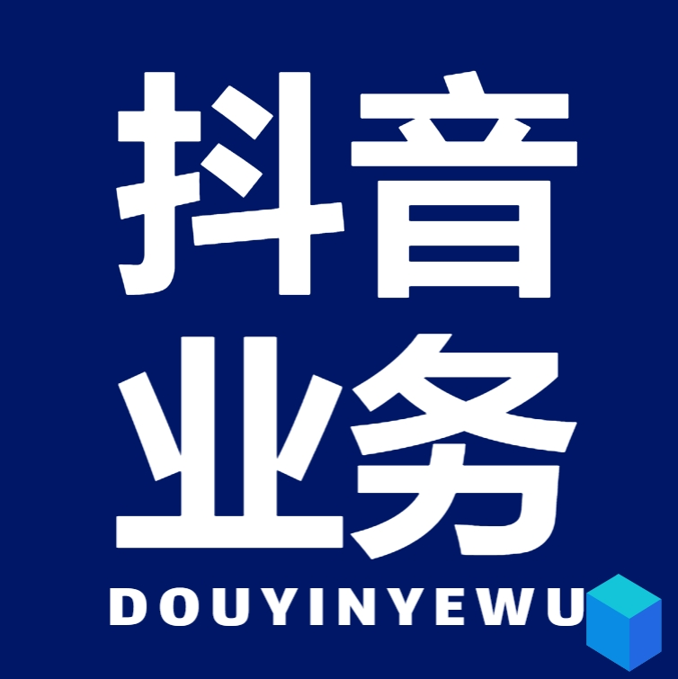 快手自助业务平台,快手24h自助推广双击作品优化平台功能解析